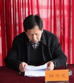 20143983451247.jpg