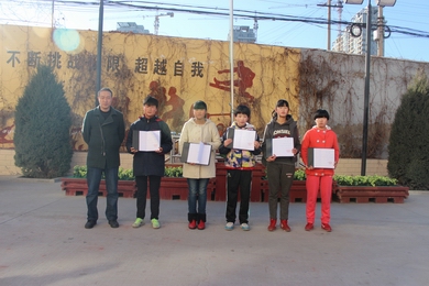 20141227073217190.jpg