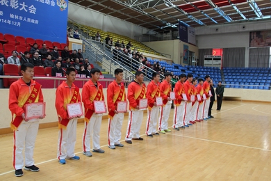 20150104140431108.jpg