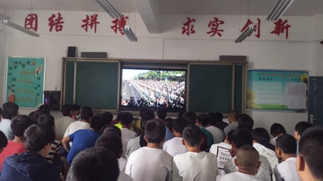20150908090657830.jpg