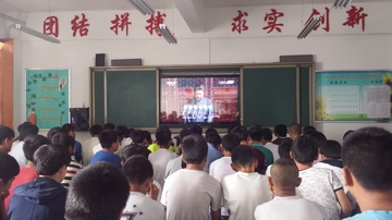20150908090710411.jpg