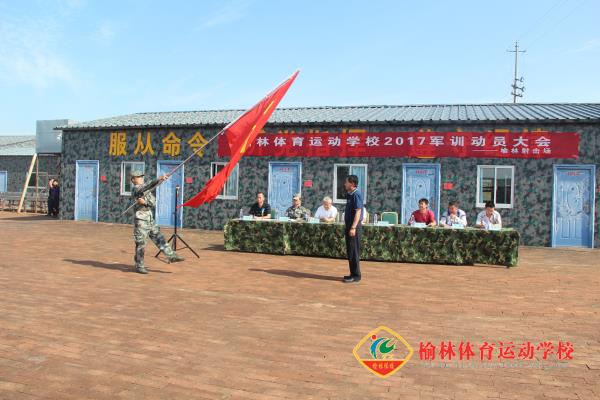 微信图片_20170824082458.jpg