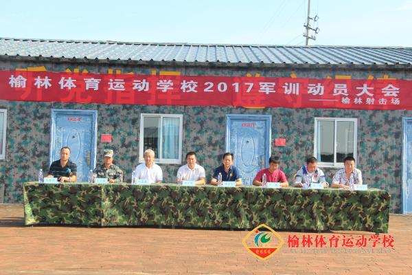 微信图片_20170824082440.jpg