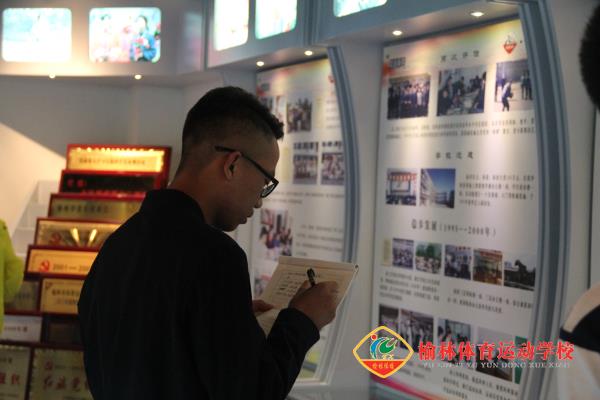微信图片_20170906151240.jpg