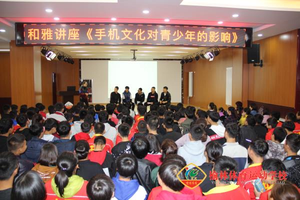 1手机话剧表演.jpg