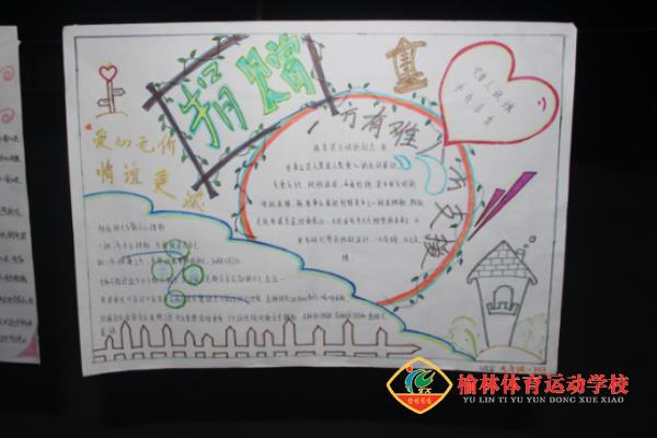 图片2_编辑.png