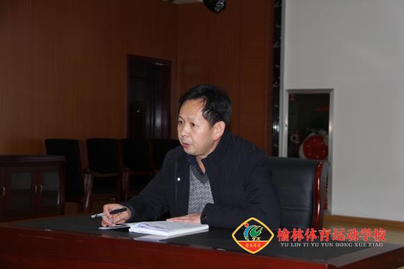 陈东义副校长进行总结.jpg