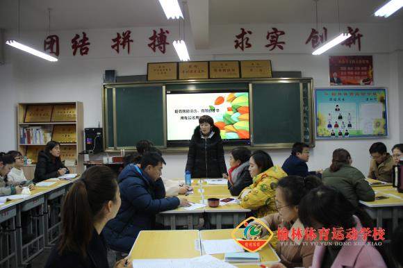 5教务科科长白薇点评_编辑.jpg