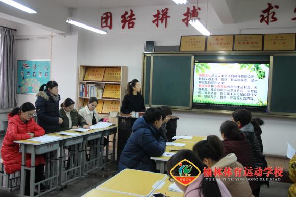 1语文组:什么是文化_编辑.jpg