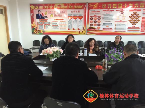 2会议气氛融洽.jpg