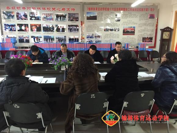 1同志们相互开展批评和自我批评.jpg