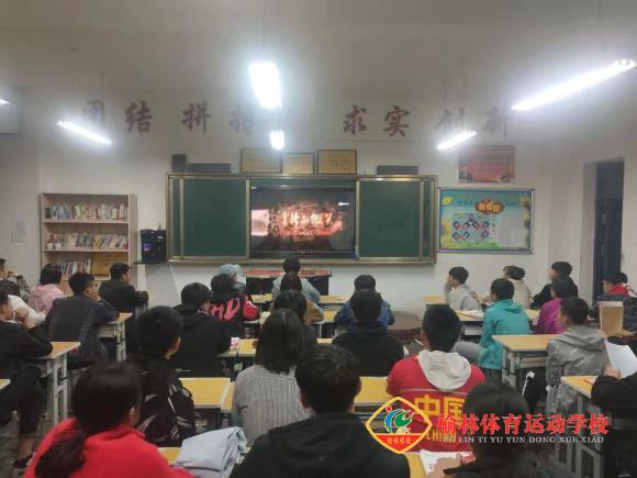 微信图片_20190308145651.jpg