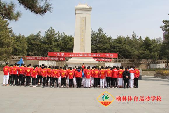 集体默哀.jpg