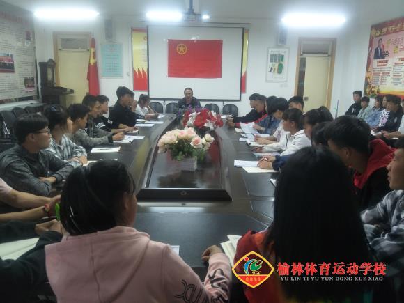 微信图片_201904291350371.jpg
