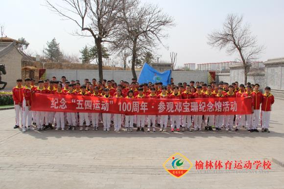 微信图片_20190507104153.jpg