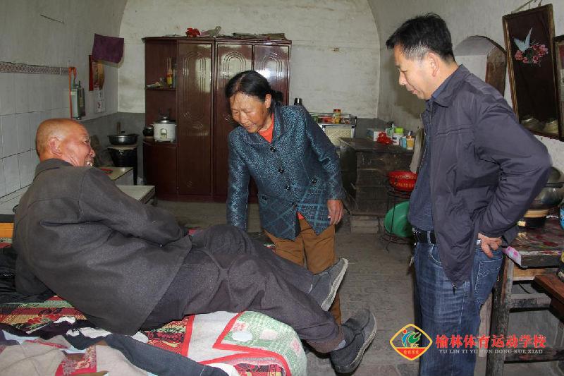 图片3.png