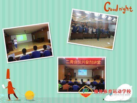 图片5_副本.png