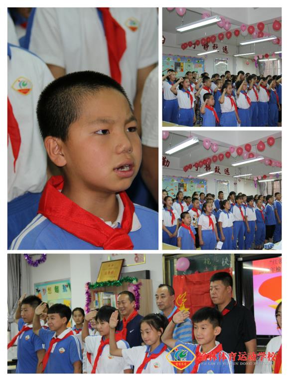 微信图片_201906031059122.jpg