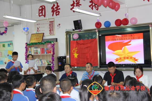 微信图片_20190603105912.jpg