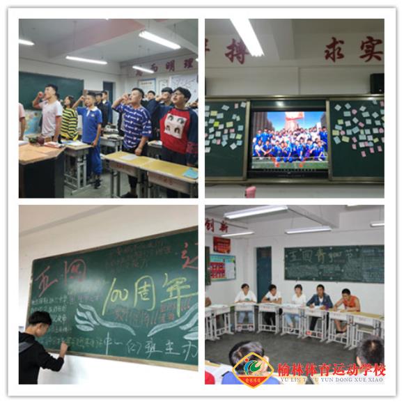 九二 五四_副本.jpg