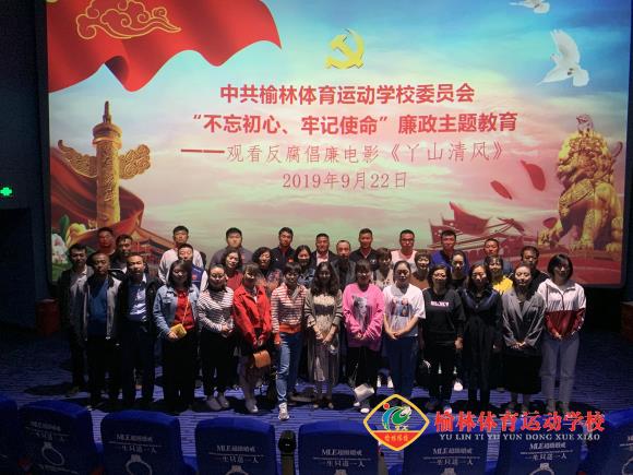 微信图片_20191009095039.jpg