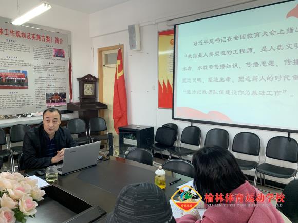 微信图片_201911221644331.jpg