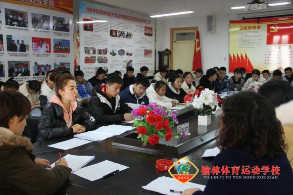 微信图片_201912121054561.jpg