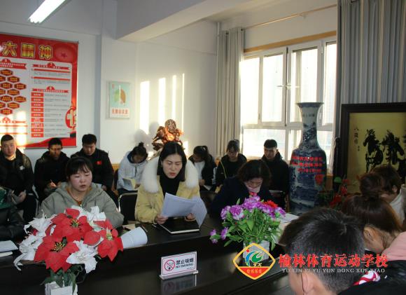 微信图片_20191212105456.jpg