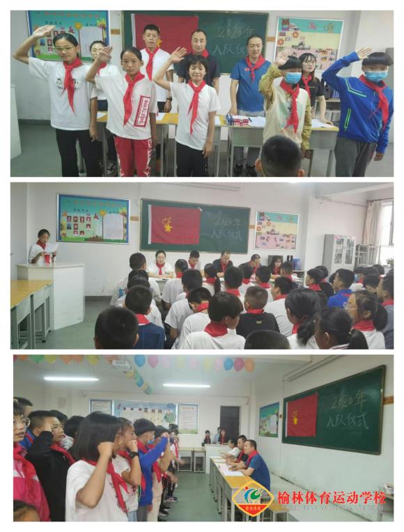 微信图片_20200602155819_编辑.jpg
