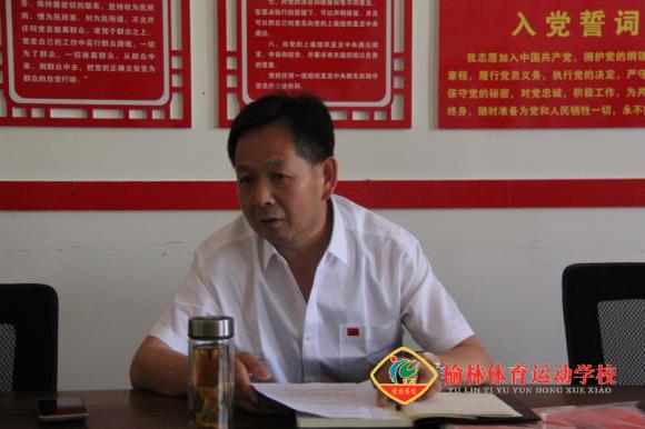图片2_编辑.png