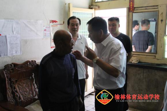 图片3_编辑.png