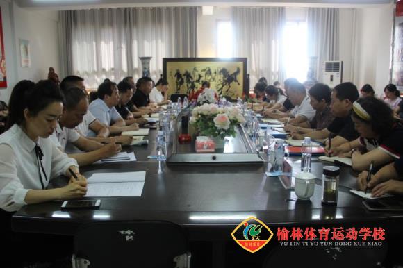 微信图片_20200715130733_±à?­.jpg