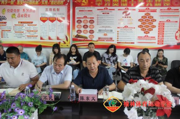 微信图片_20200715130732_±à?­.jpg