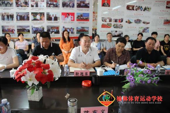 微信图片_202007151307321_±à?­.jpg