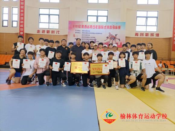 微信图片_20200803085212_编辑.jpg