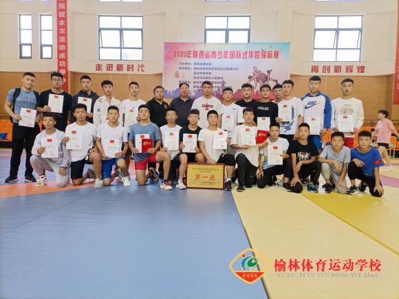 微信图片_202008030852122_编辑.jpg