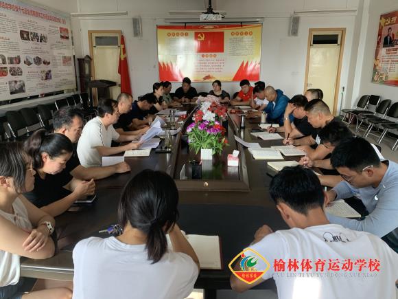 微信图片_20200803085231_编辑.jpg