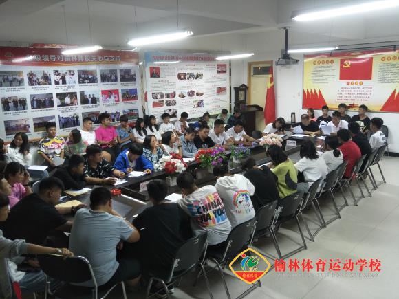 微信图片_20200911080948_编辑.jpg