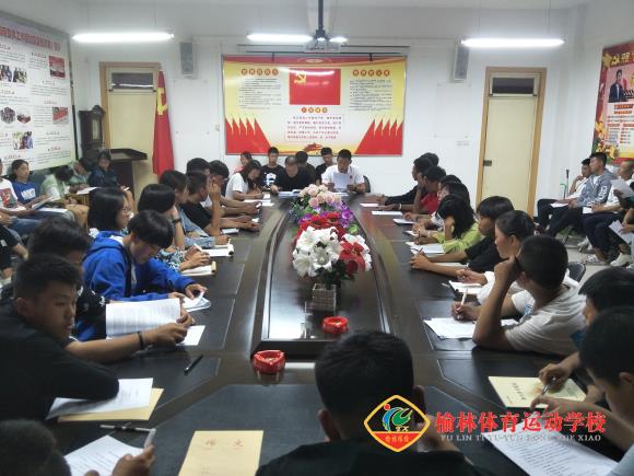 微信图片_202009110809481_编辑.jpg
