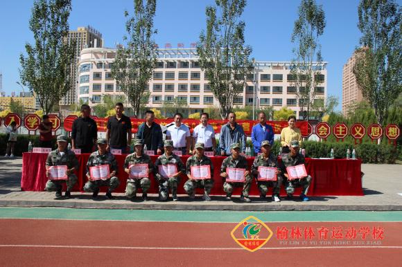 微信图片_202009141445102_编辑.jpg