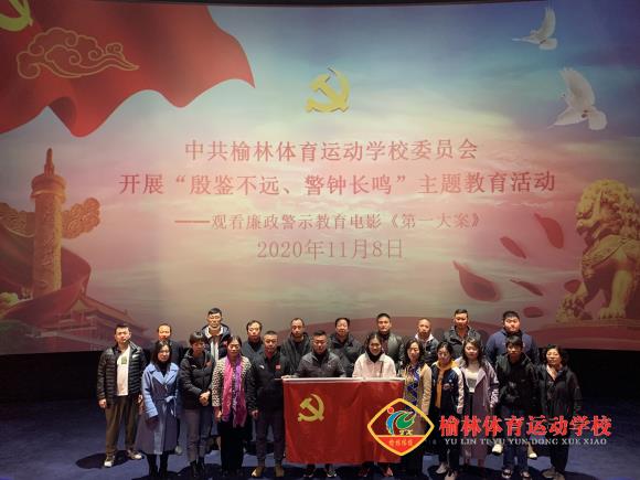 微信图片_20201119153659_编辑.jpg
