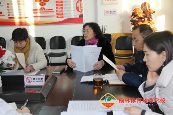 图片2_编辑.png