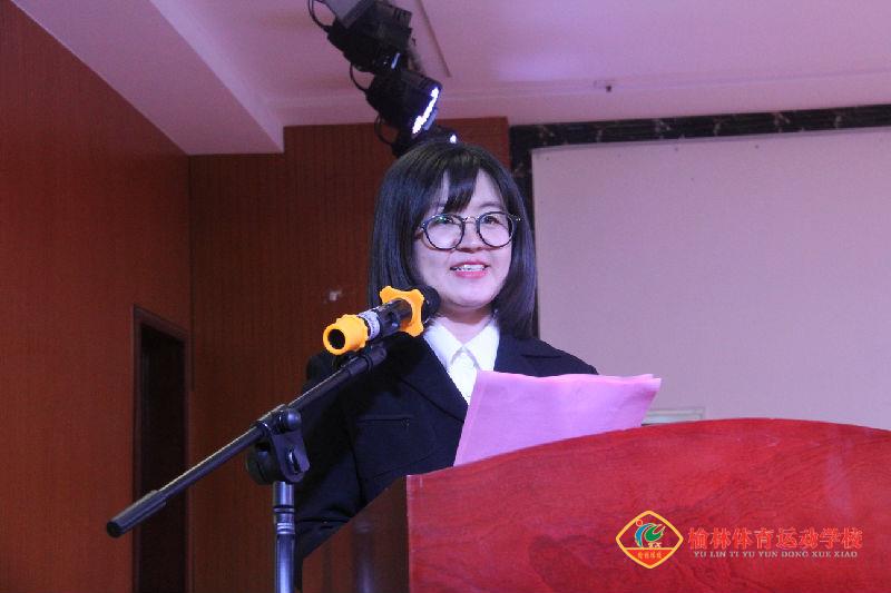 教师代表高媛发言.JPG