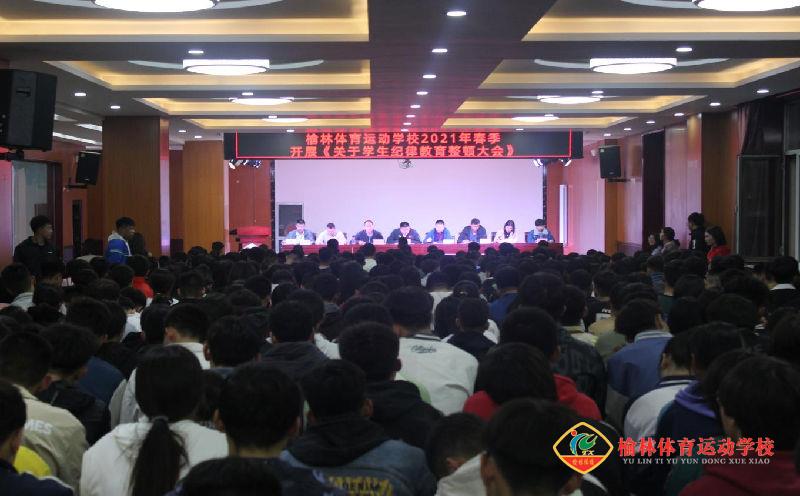 图片2.png