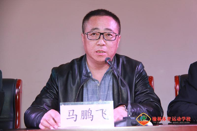副局长马鹏飞讲话 (2).JPG