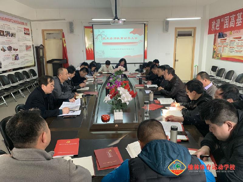 微信图片_20210312184923.jpg