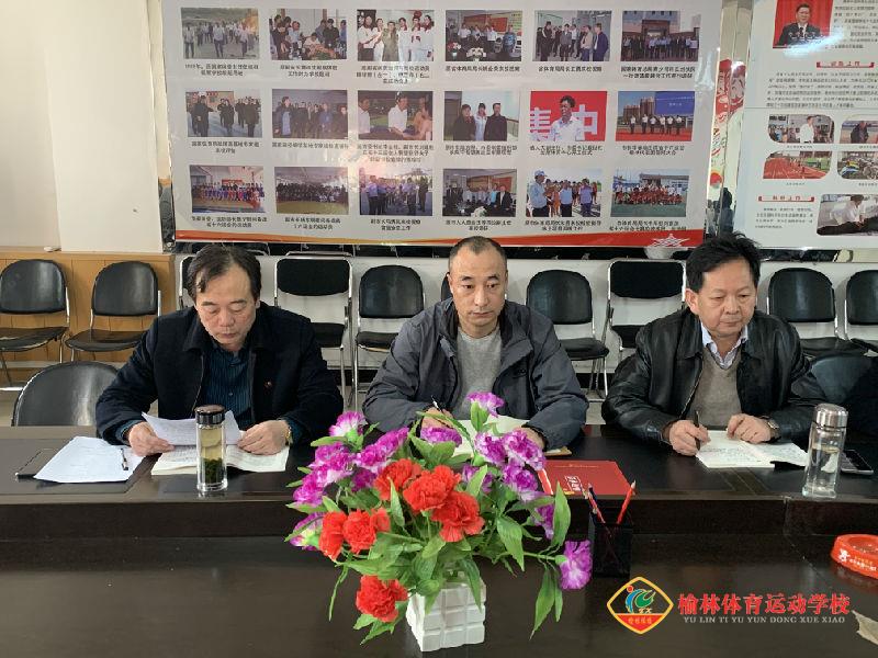 微信图片_20210312184953.jpg