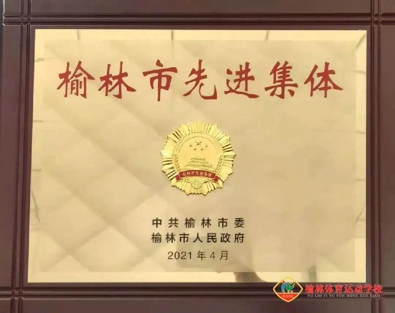 微信图片_20210430093642.jpg