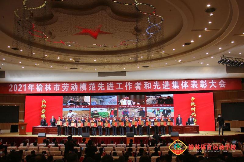 微信图片_20210430091159.jpg