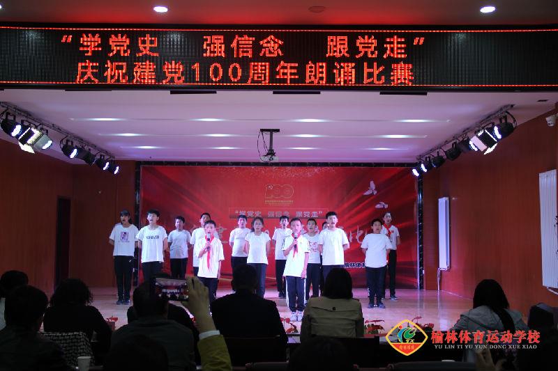 微信图片_20210506091732.jpg